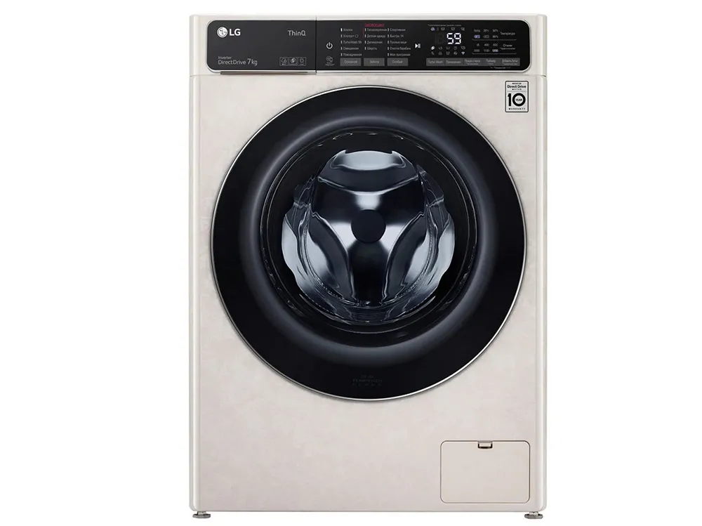 Mașină de spălat LG F2T9HS9B, 7kg, Bej