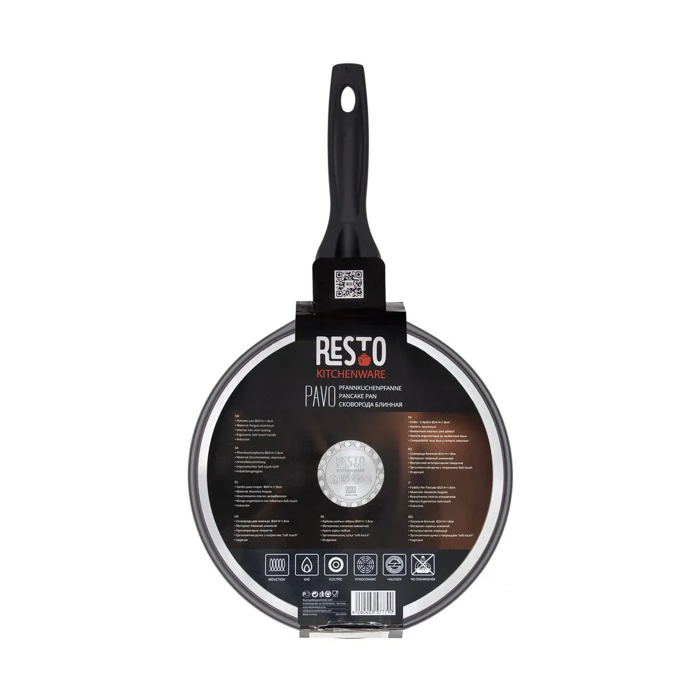 Tigaie pentru clătite RESTO 93034, 24cm, Negru