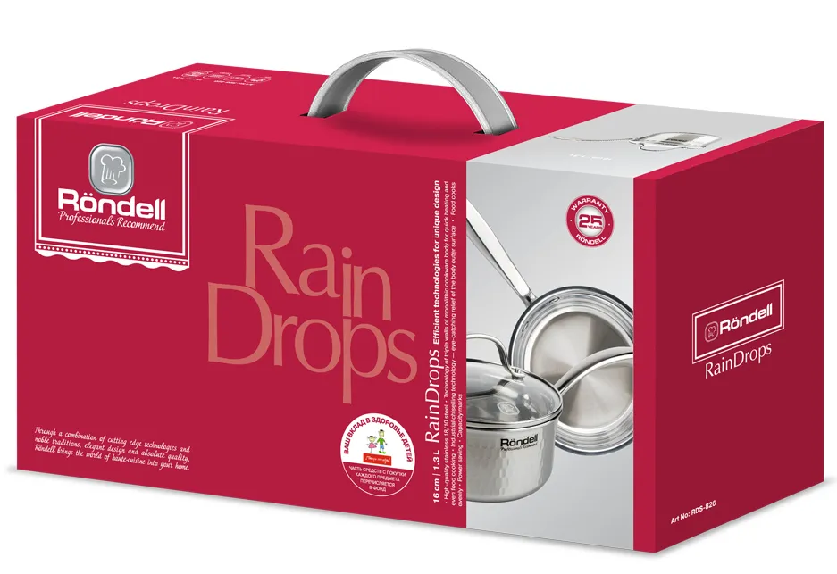 Cratița Rondell RDS-826, 1,3L, Argintiu