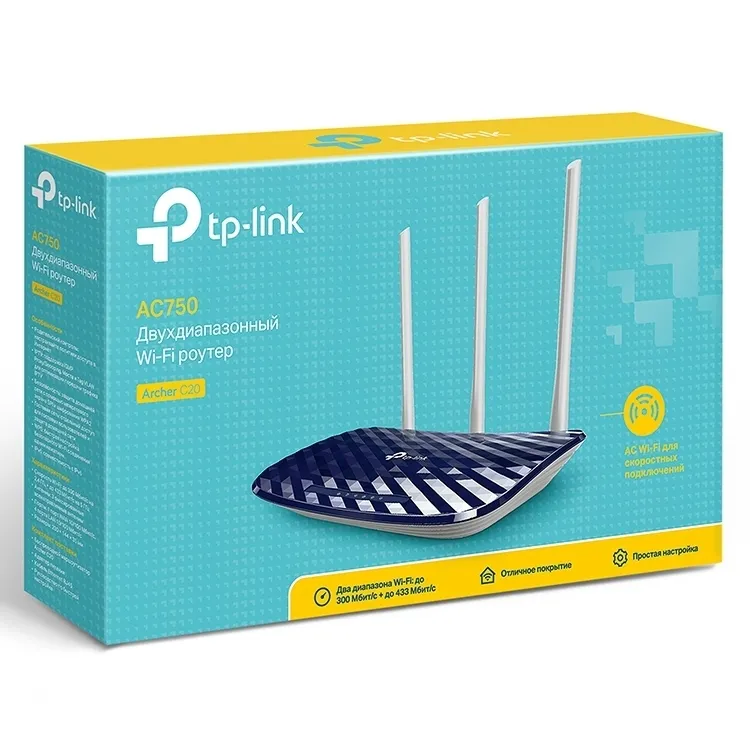 Router fără fir TP-LINK Archer C20, Albastru