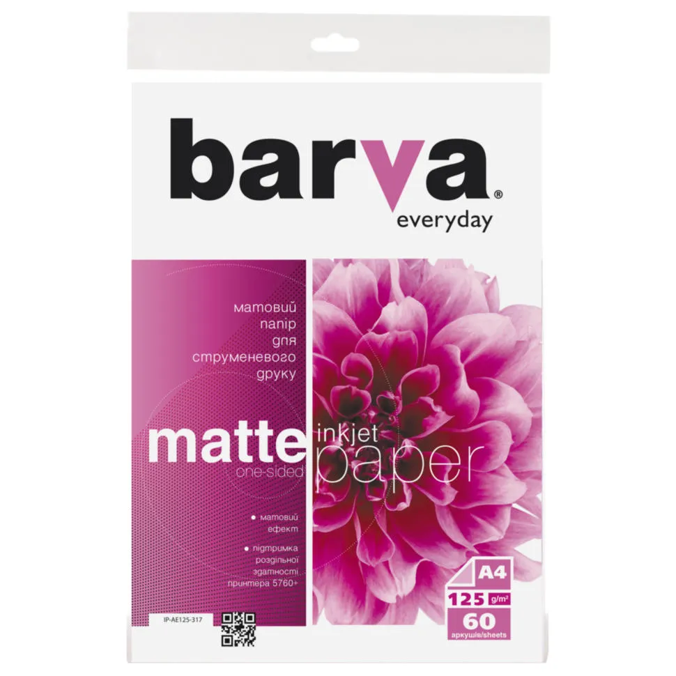 Hârtie fotografică Barva Everyday Matt, A4