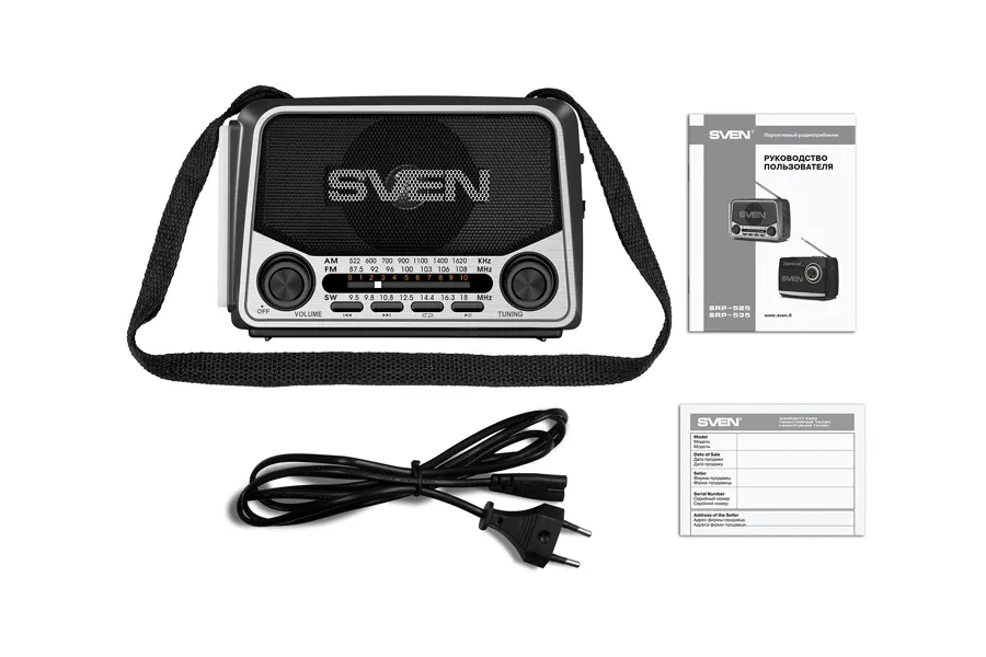 Radio portabil SVEN SRP-525, Gri