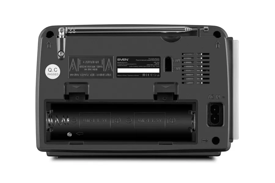 Radio portabil SVEN SRP-525, Gri