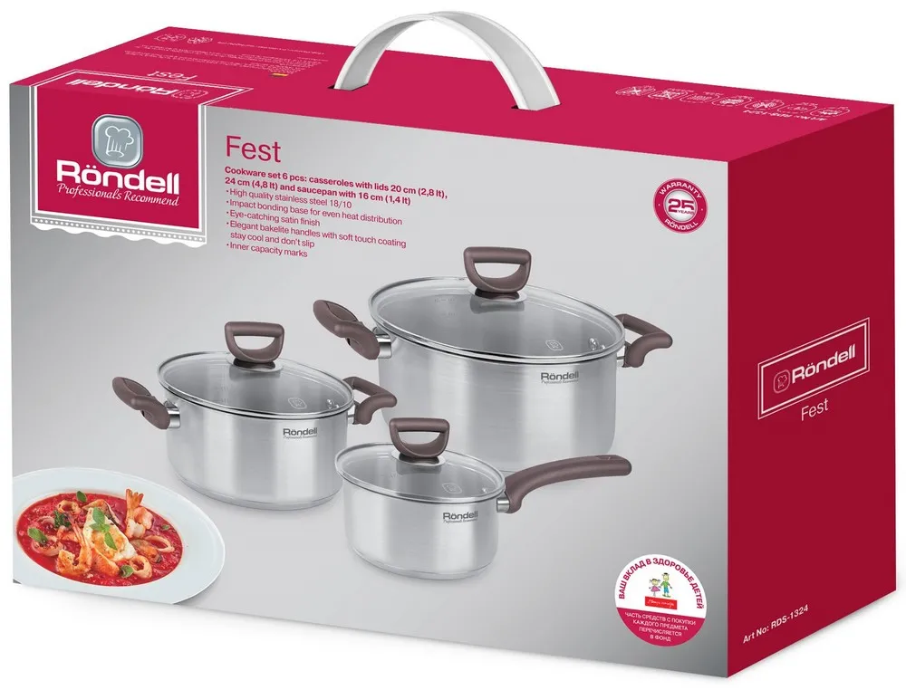 Un set de vase Rondell RDS-1324, 4,8L, Oțel inoxidabil