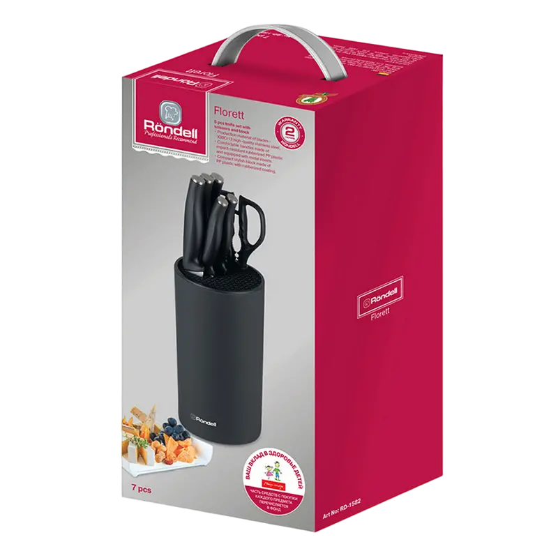 Set de Cuțite Rondell RD-1582, Negru