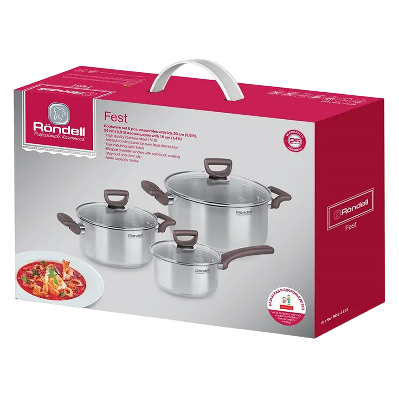 Un set de vase Rondell RDS-1324, 4,8L, Oțel inoxidabil