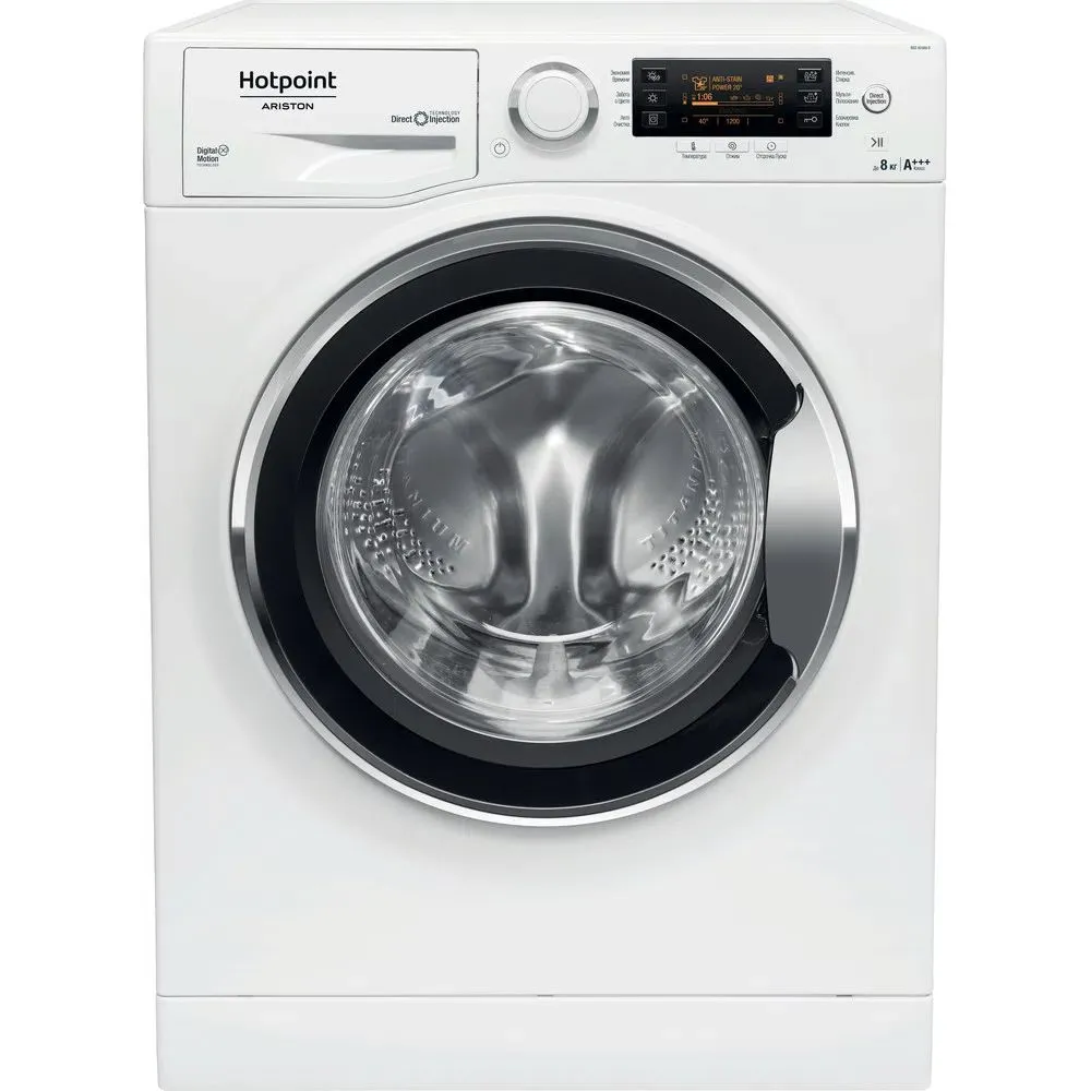 Mașină de spălat Hotpoint-Ariston RSD 82389 DX, 8kg, Alb