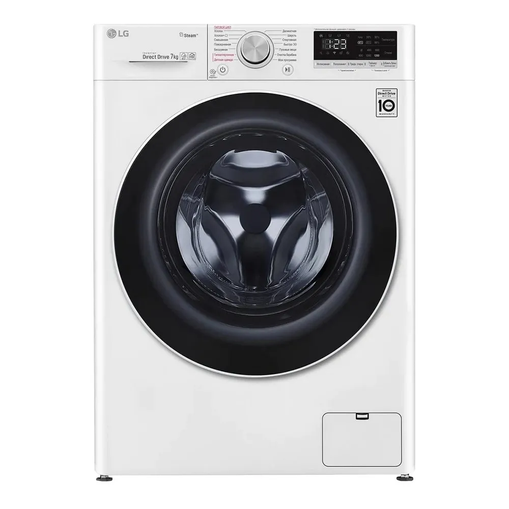 Mașină de spălat LG F2V5HS0W, 7kg, Alb