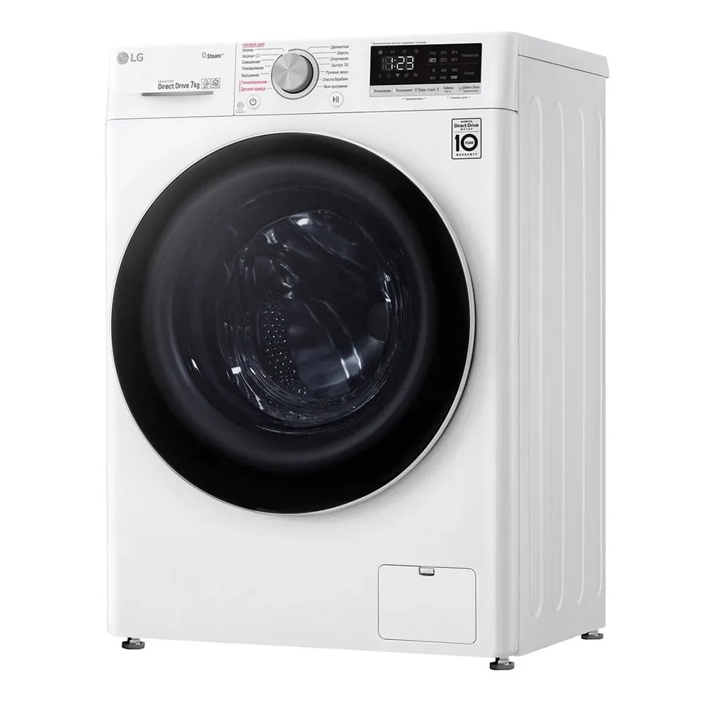 Mașină de spălat LG F2V5HS0W, 7kg, Alb