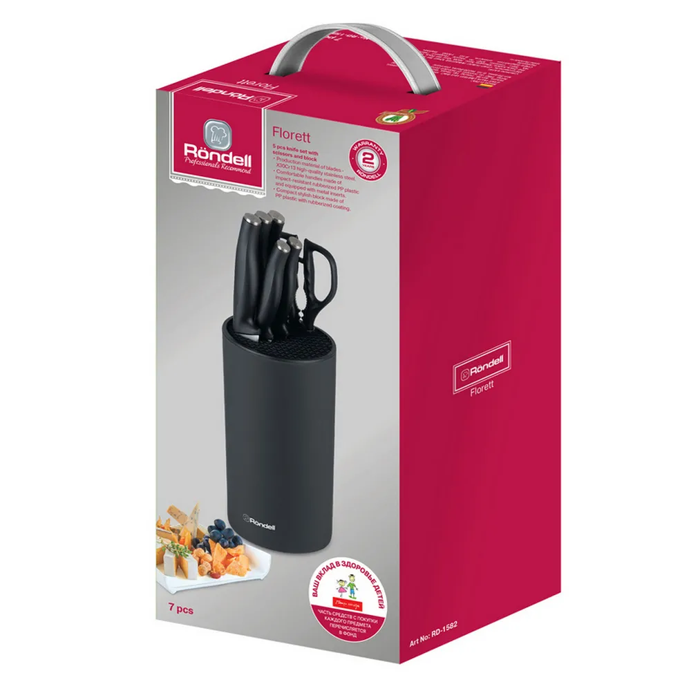 Set de Cuțite Rondell RD-1582, Negru
