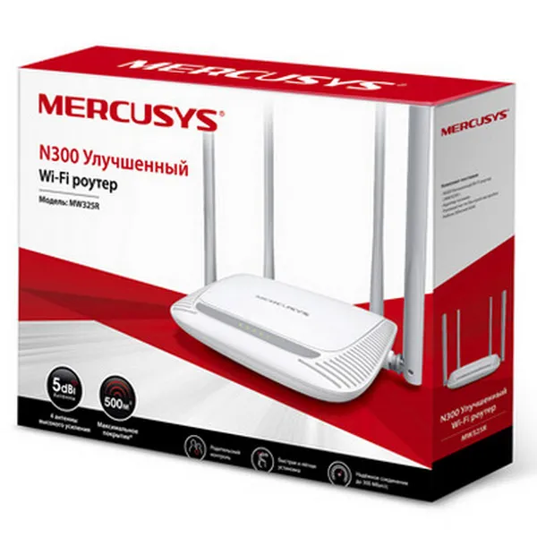 Router fără fir MERCUSYS MW325R, Alb