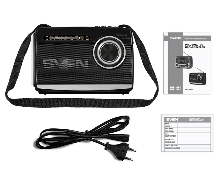Radio portabil SVEN SRP-535, Negru