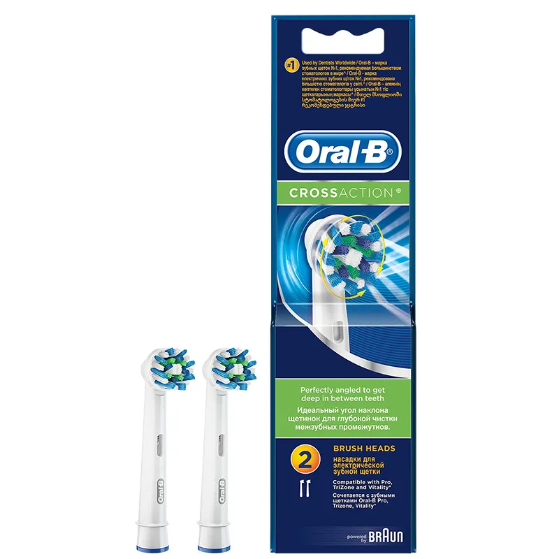 Duză pentru periuța de dinți electrică BRAUN EB50-2 W, Alb
