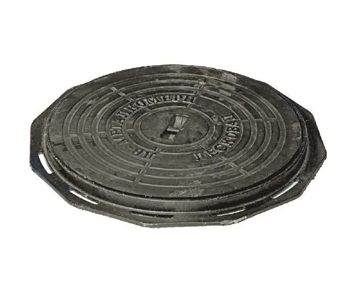 Capac de canalizare Unitehna 1.5 T