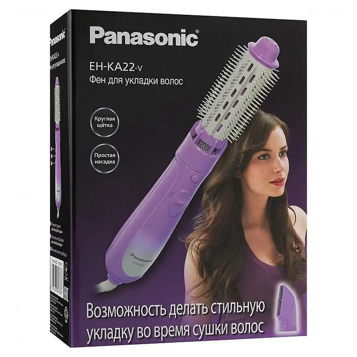 Uscător de păr-perie Panasonic EH-KA22-V865, 600W, Violet