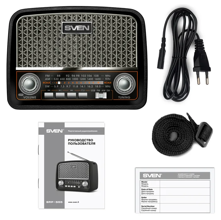 Radio portabil SVEN SRP-555, Negru