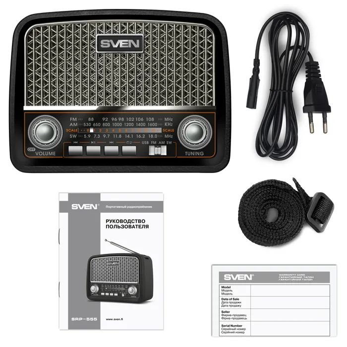 Radio portabil SVEN SRP-555, Negru