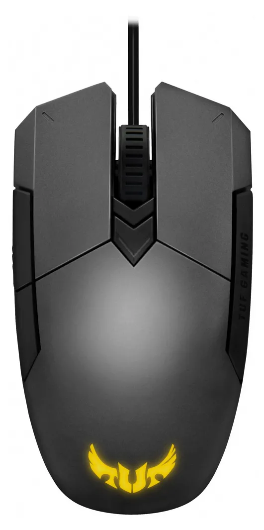 Gaming Mouse ASUS TUF Gaming M5, Negru/Gri