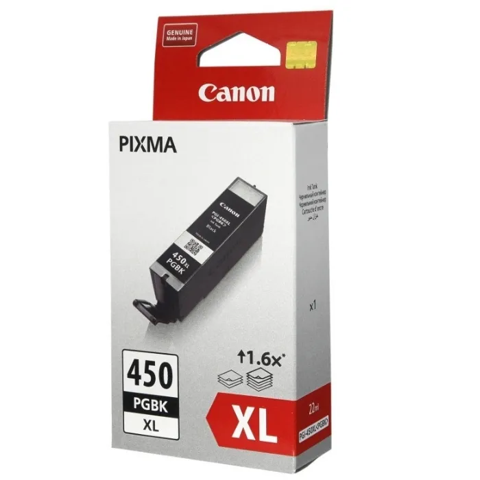 Cartuș de cerneală Canon PGI-450XL, 6434B001, Negru