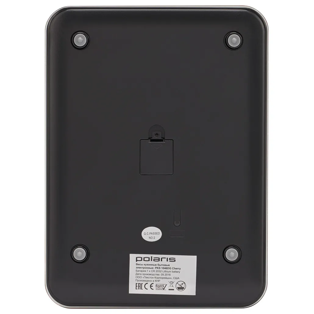 Cântar electronic de bucătărie Polaris PKS1046DG, Multicolor