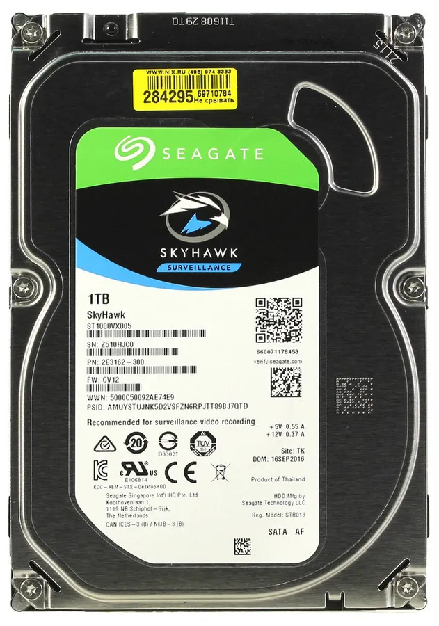 Unitate HDD Seagate SkyHawk, 3.5