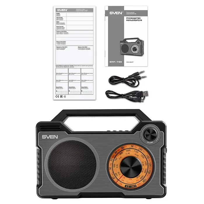 Radio portabil SVEN SRP-755, Negru