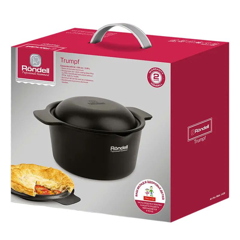 Cratiță Rondell RDA-1439, 2,35L, 20cm, Negru