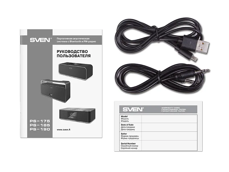Boxă portabilă SVEN "185", Negru