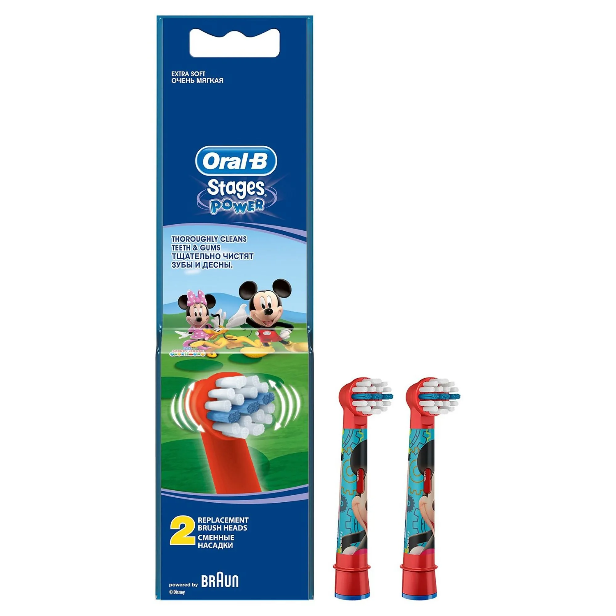 Duză pentru periuța de dinți electrică Oral-B Kids Mickey, Roșu
