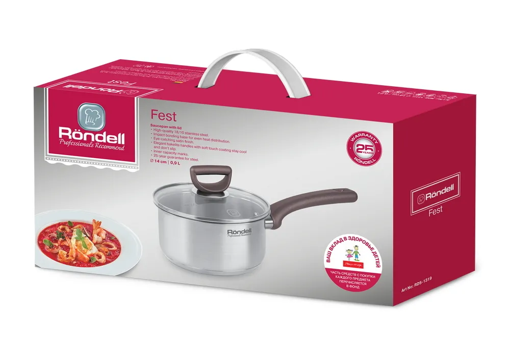Cratița Rondell RDS-1319, 0,9L, 14cm, Oțel inoxidabil