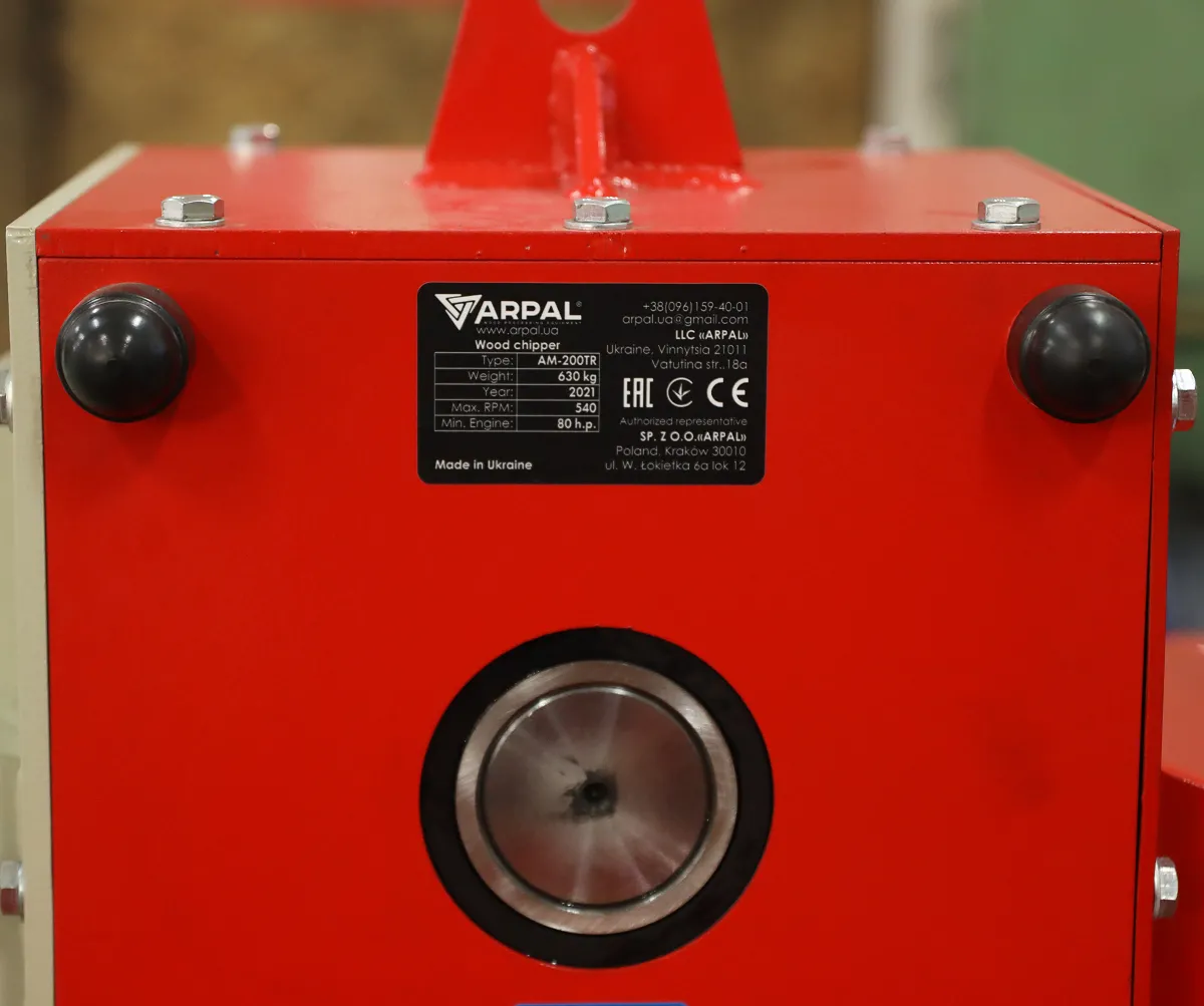 Tocator de crengi la tractor Arpal AM-200 TR