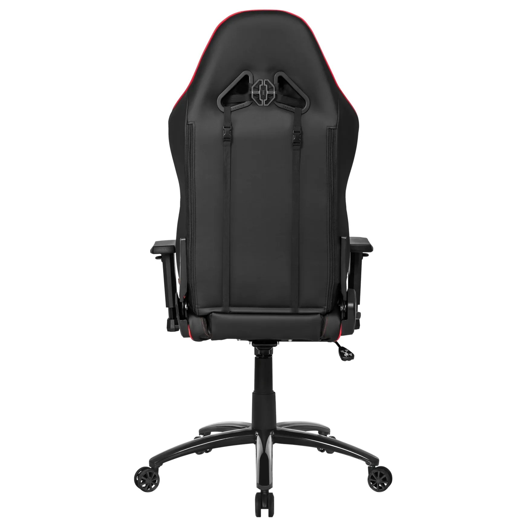 Scaun Gaming AKRacing CORE SX, PU piele, Roșu