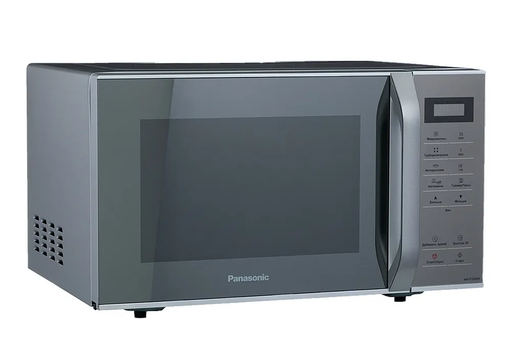 Cuptor cu microunde Panasonic NN-ST32MMZPE, Gri