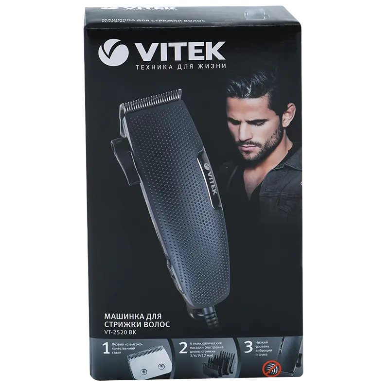 Aparat de tuns VITEK VT-2517, Alb | Negru
