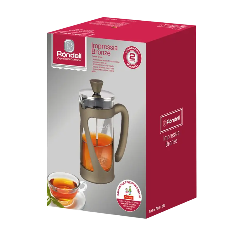 Cafetiera French Press Rondell RDS-1258, 0,35L, Bronz