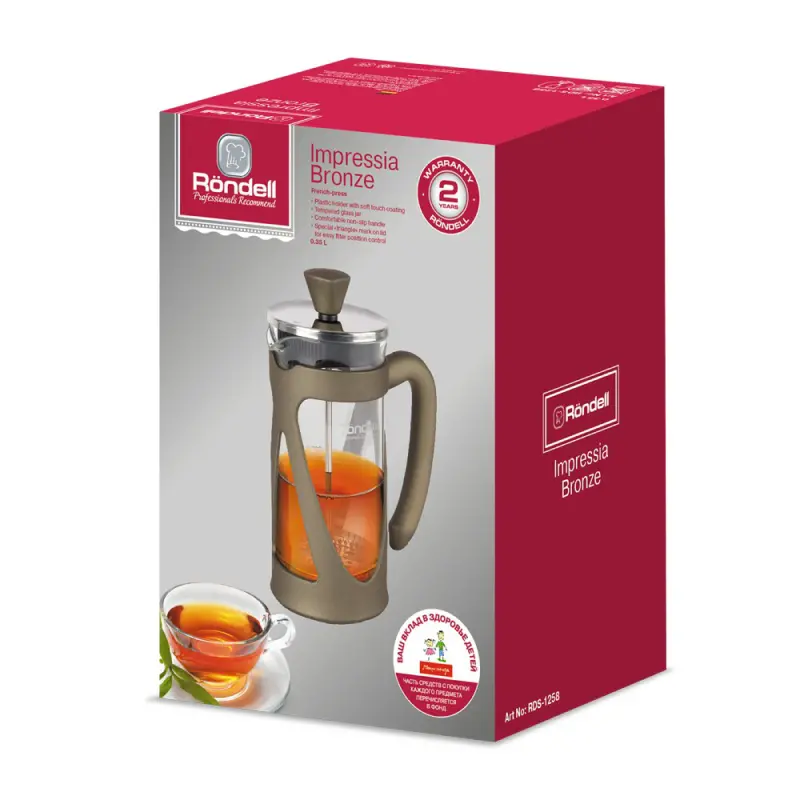 Cafetiera French Press Rondell RDS-1258, 0,35L, Bronz