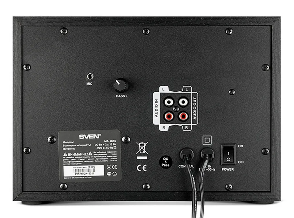 Boxe pentru calculator 2.1 SVEN MS-1085, Negru