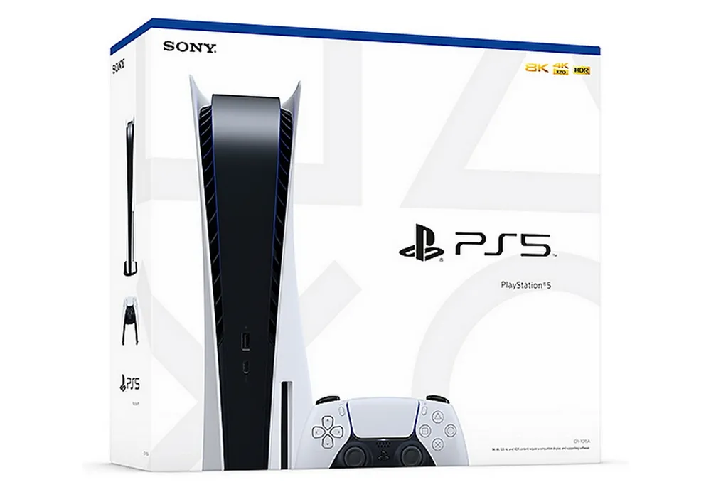 Consolă de jocuri SONY PlayStation 5, Alb, 