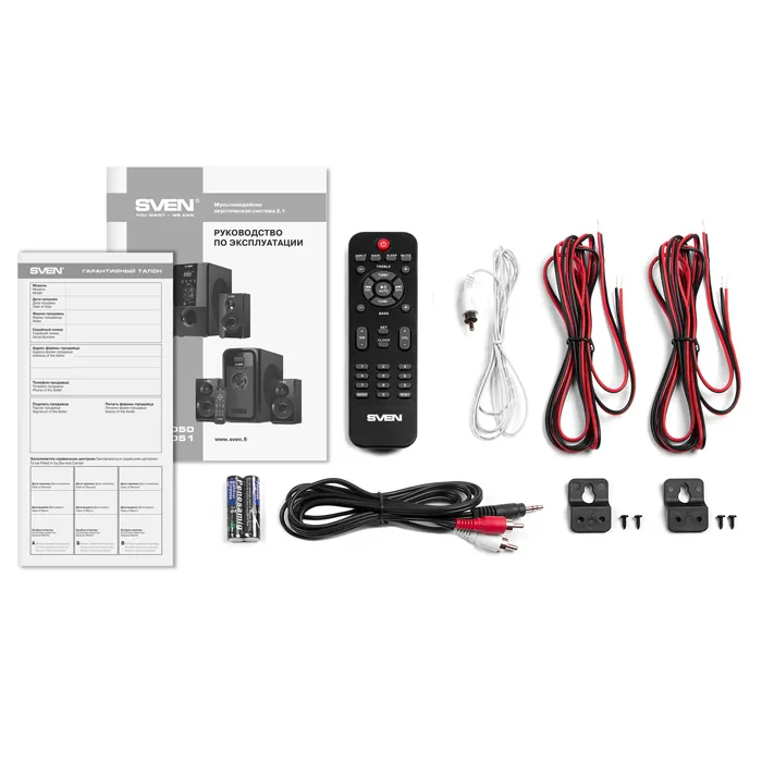 Boxe pentru calculator 2.1 SVEN MS-2051, Negru