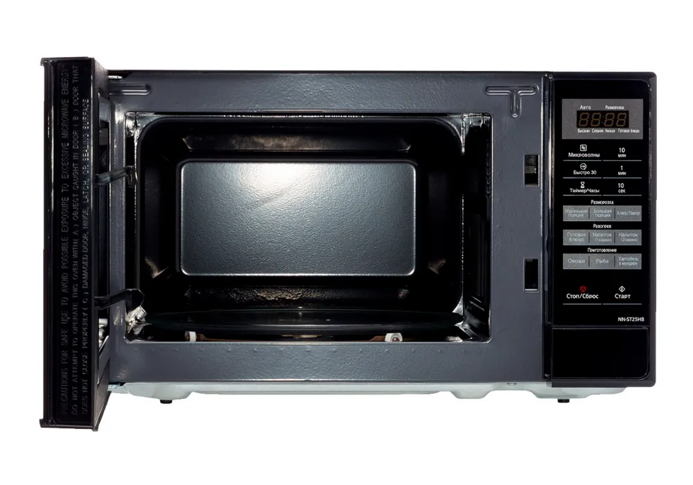 Cuptor cu microunde Panasonic NN-ST25HBZPE, Negru
