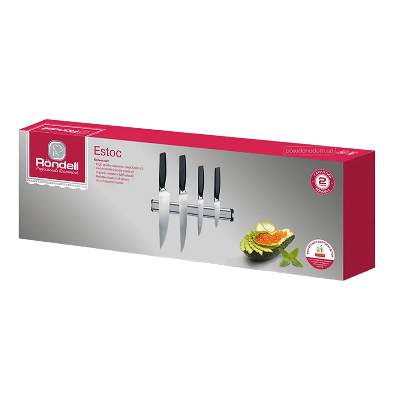 Set de Cuțite Rondell RD-1159, Negru