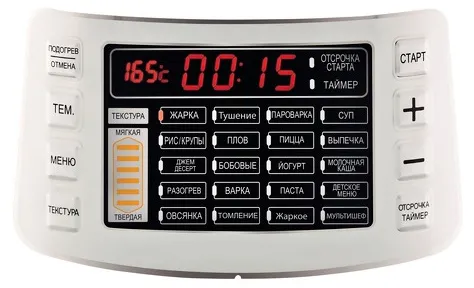 Aparat de gătit multifuncțional sub presiune Moulinex CE505A10, Alb
