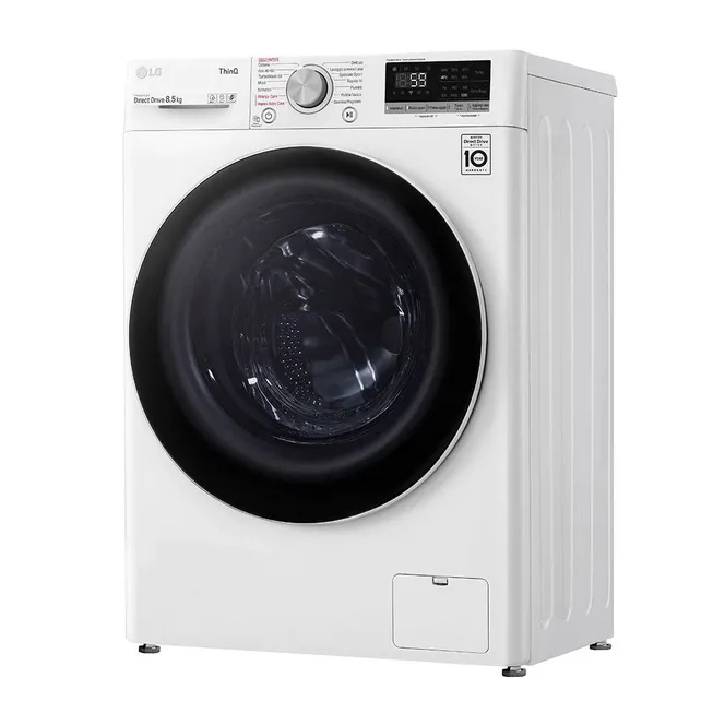 Mașină de spălat LG F2WV5S8S0E, 8,5kg, Alb