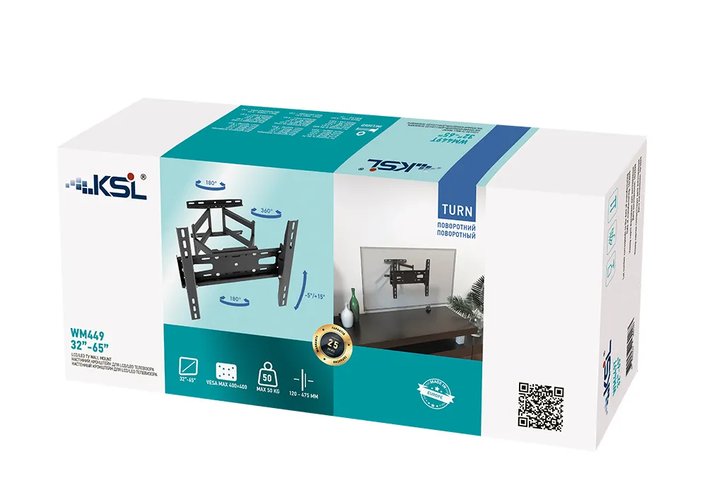 Wall Mount KSL 