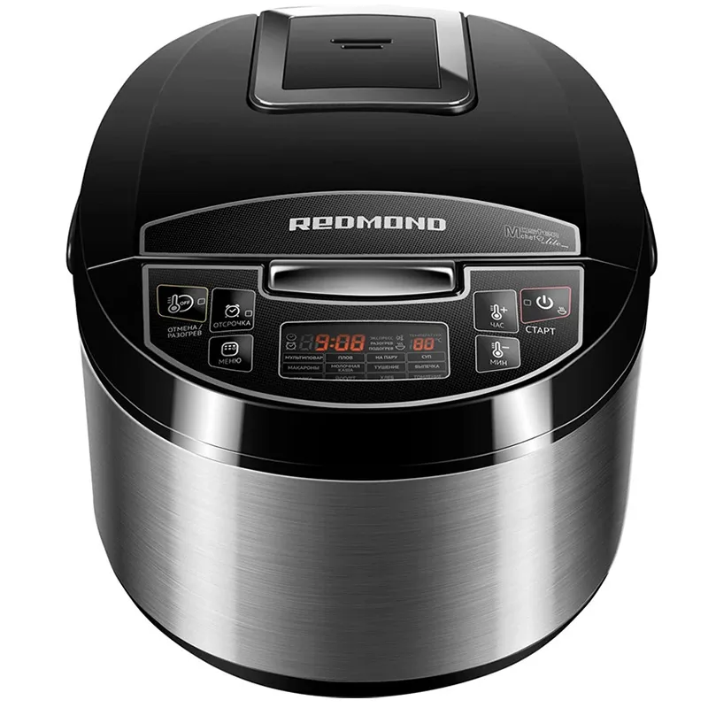 Aparat de gătit multifuncțional Redmond RMC-M4510EU, Negru