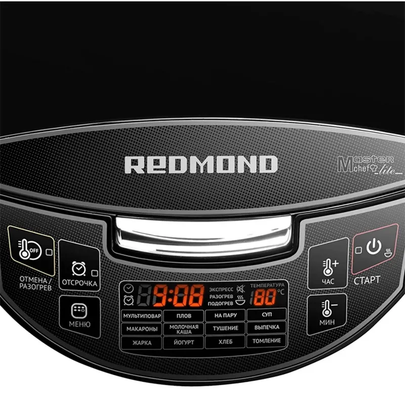 Aparat de gătit multifuncțional Redmond RMC-M4510EU, Negru
