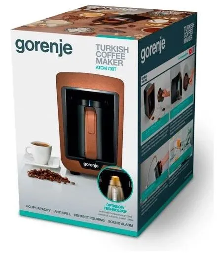 Cafetieră Gorenje ATCM730T, 730 W, Maro