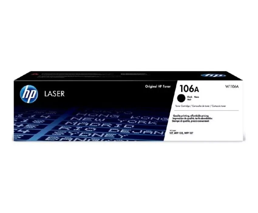 Cartuş ChinaMate HP106A (no-Chip), Negru