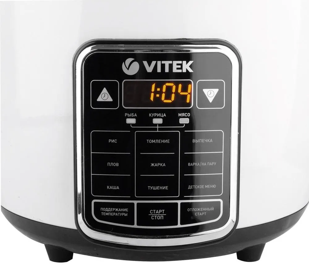 Aparat de gătit multifuncțional VITEK VT-4284, Alb