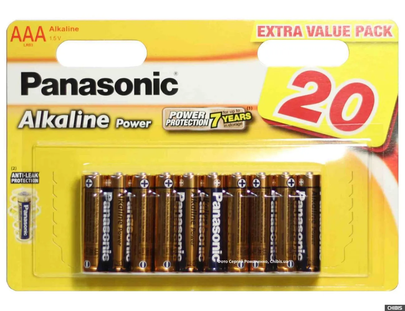 Panasonic 